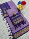 Kalyani cotton saree