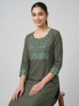 KURTI