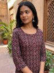 KURTI
